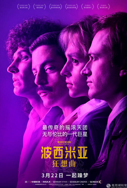 爱达荷爱柏森学院文凭